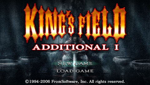 King's Field: Additional I screenshot 2 for PSP